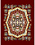 Коврик красный Гулистон 8003A